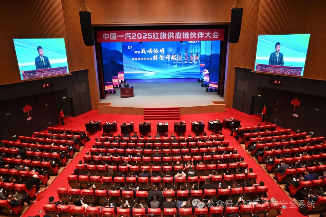文章附图